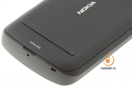 Nokia 808 PureView