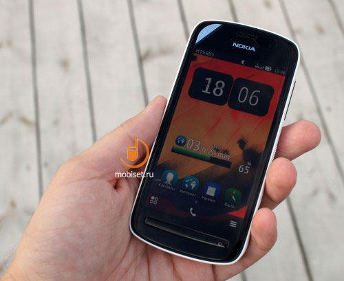 Nokia 808 PureView