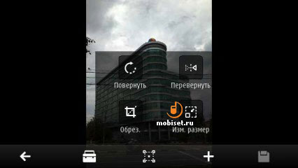 Nokia 808 PureView