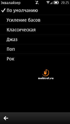 Nokia 808 PureView