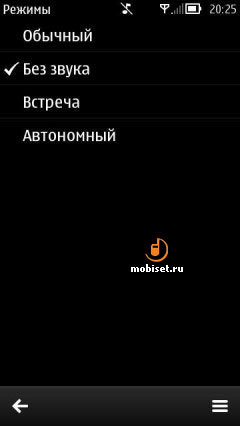 Nokia 808 PureView