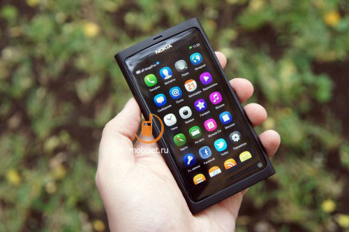 Nokia N9