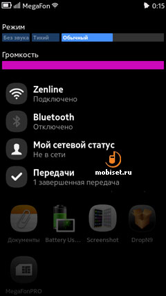 Nokia N9