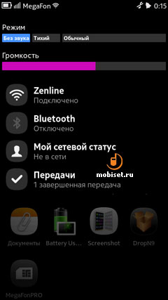 Nokia N9