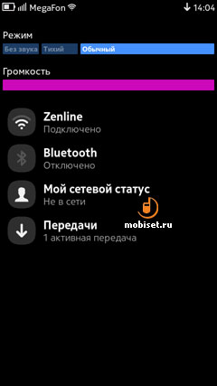 Nokia N9