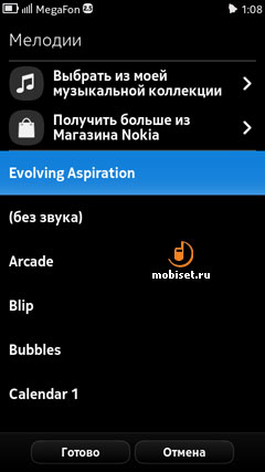 Nokia N9