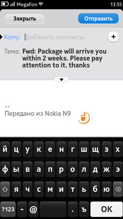 Nokia N9