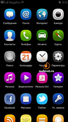 Nokia N9