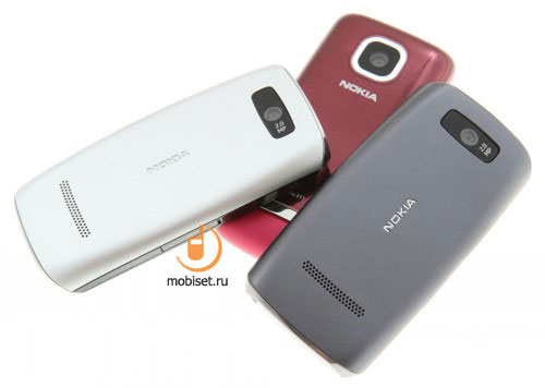 Nokia Asha 311