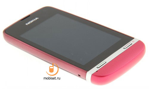 Nokia Asha 311