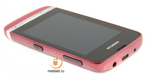 Nokia Asha 311