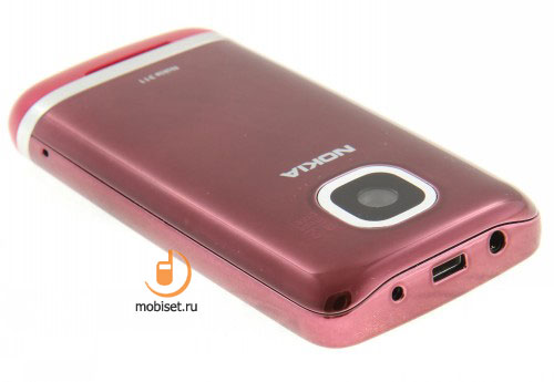 Nokia Asha 311