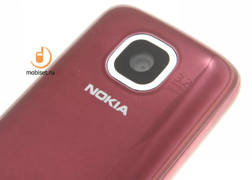 Nokia Asha 311