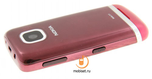 Nokia Asha 311