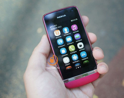 Nokia Asha 311