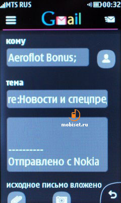 Nokia Asha 311