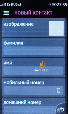 Nokia Asha 311