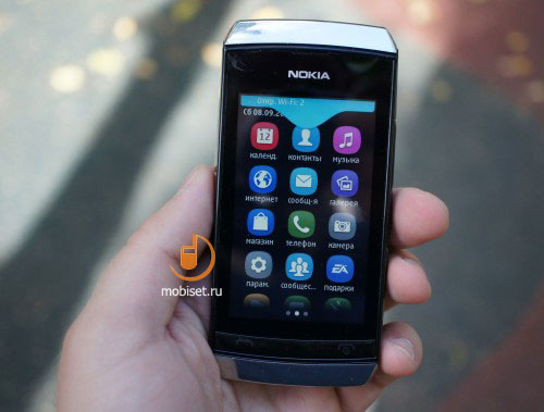 Nokia Asha 306