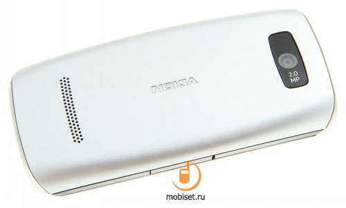 Nokia Asha 306