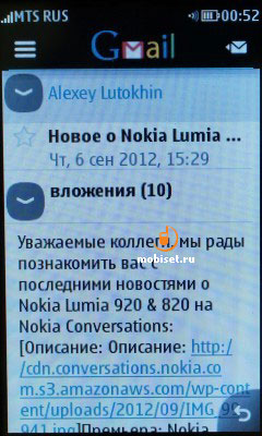 Nokia Asha 306