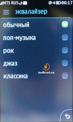 Nokia Asha 306