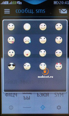Nokia Asha 305