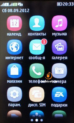 Nokia Asha 305