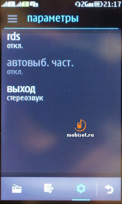 Nokia Asha 305