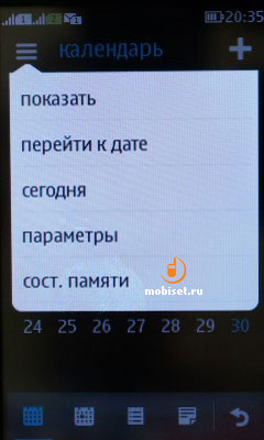 Nokia Asha 305