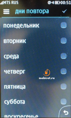 Nokia Asha 305