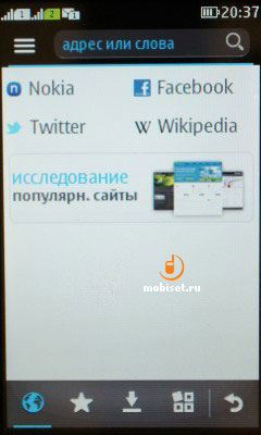 Nokia Asha 305