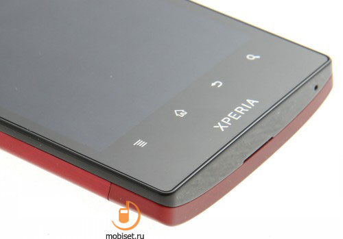 Sony Xperia ion