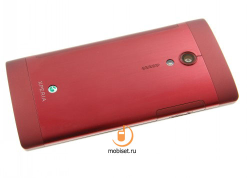 Sony Xperia ion