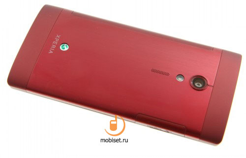 Sony Xperia ion