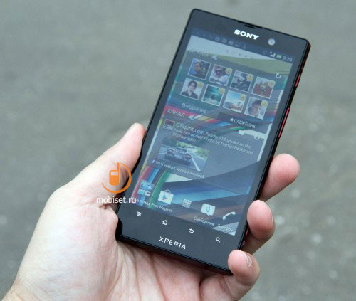 Sony Xperia ion