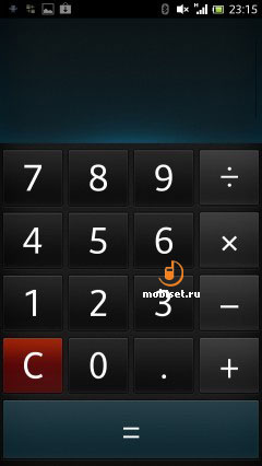 Sony Xperia ion