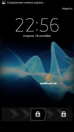 Sony Xperia ion