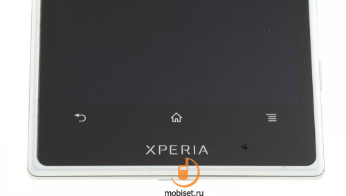 Sony Xperia acro S