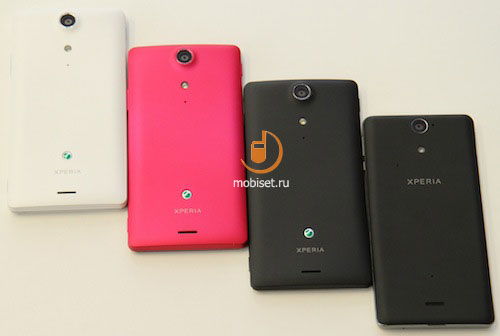 Sony Xperia TX