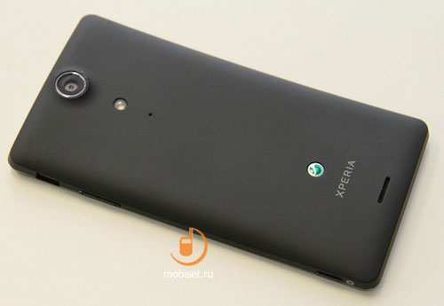 Sony Xperia TX