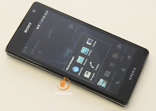 Sony Xperia TX