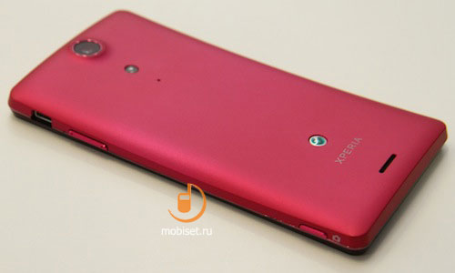 Sony Xperia TX