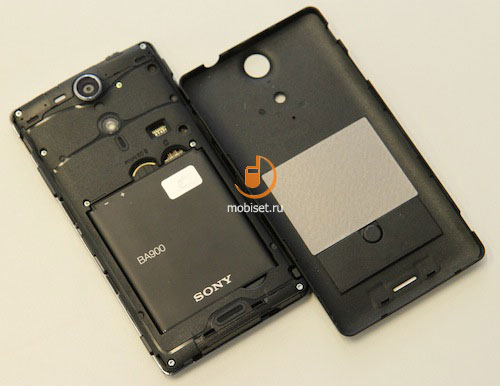 Sony Xperia TX