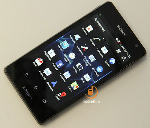 Sony Xperia TX