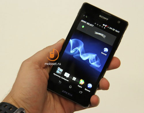 Sony Xperia TX