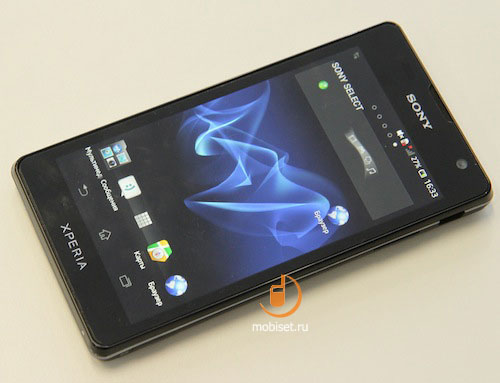 Sony Xperia TX