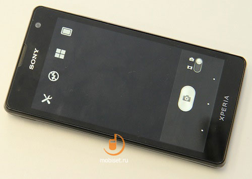 Sony Xperia TX