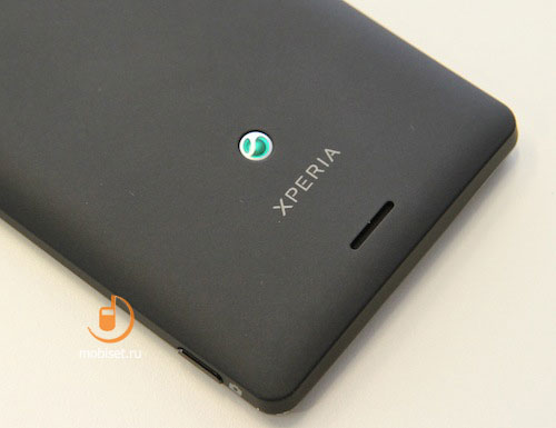 Sony Xperia TX