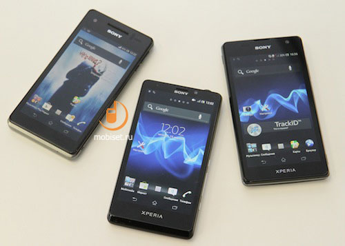 Sony Xperia V