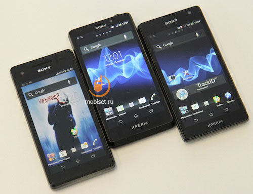 Sony Xperia V